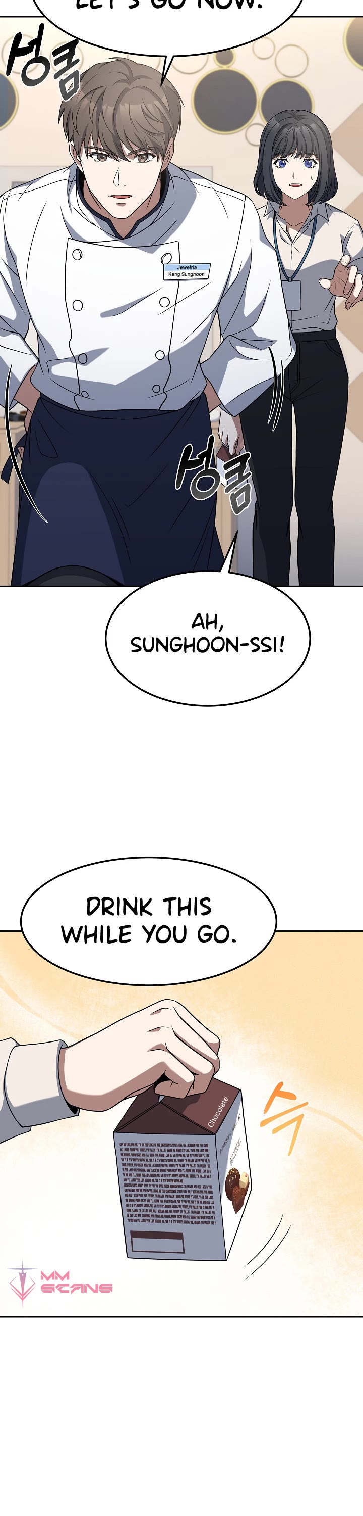 Youngest Chef From the 3rd Rate Hotel Chapter 47 page 17 - Chapter 47