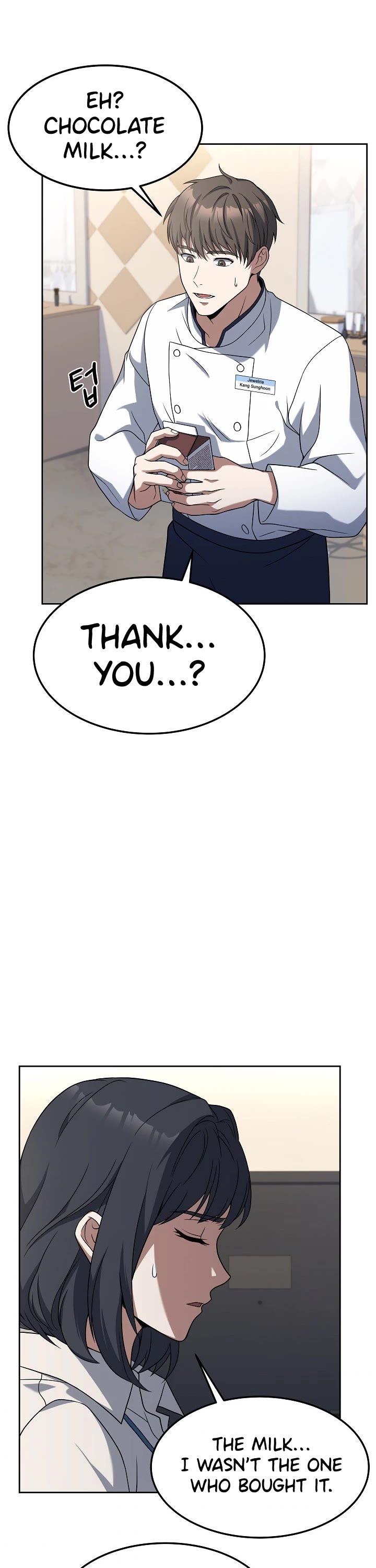 Youngest Chef From the 3rd Rate Hotel Chapter 47 page 18 - Chapter 47