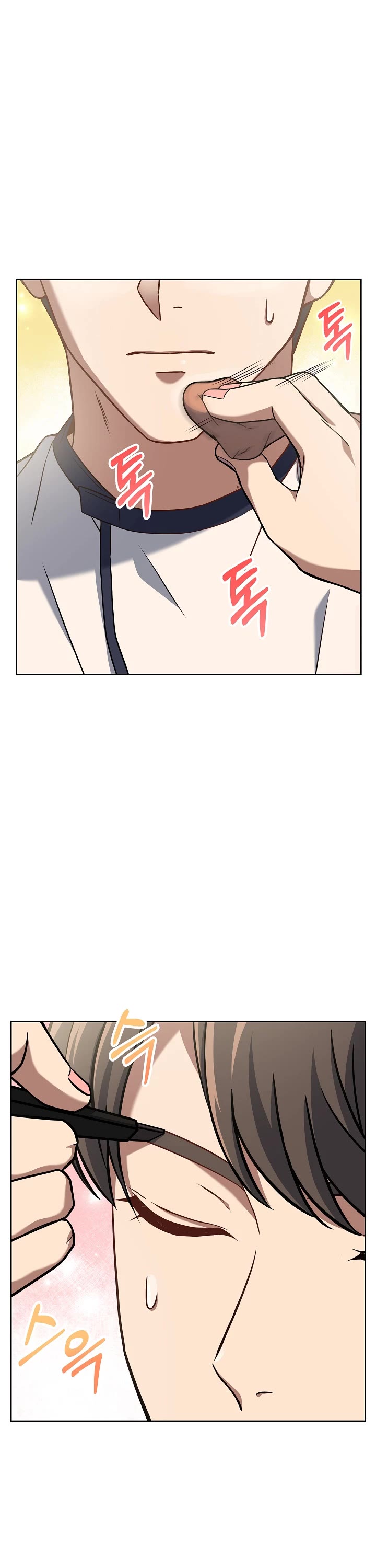 Youngest Chef From the 3rd Rate Hotel Chapter 47 page 2 - Chapter 47