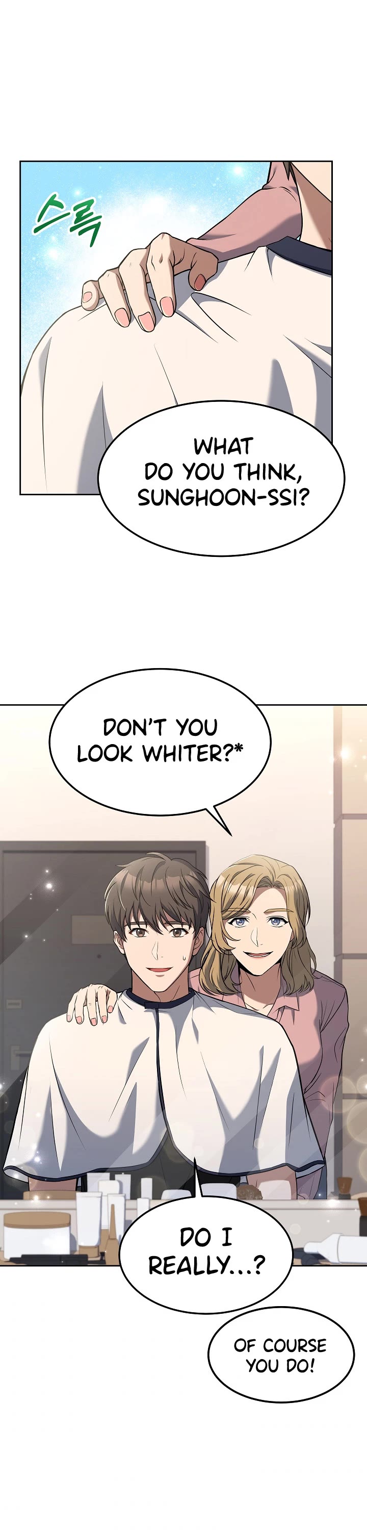 Youngest Chef From the 3rd Rate Hotel Chapter 47 page 3 - Chapter 47