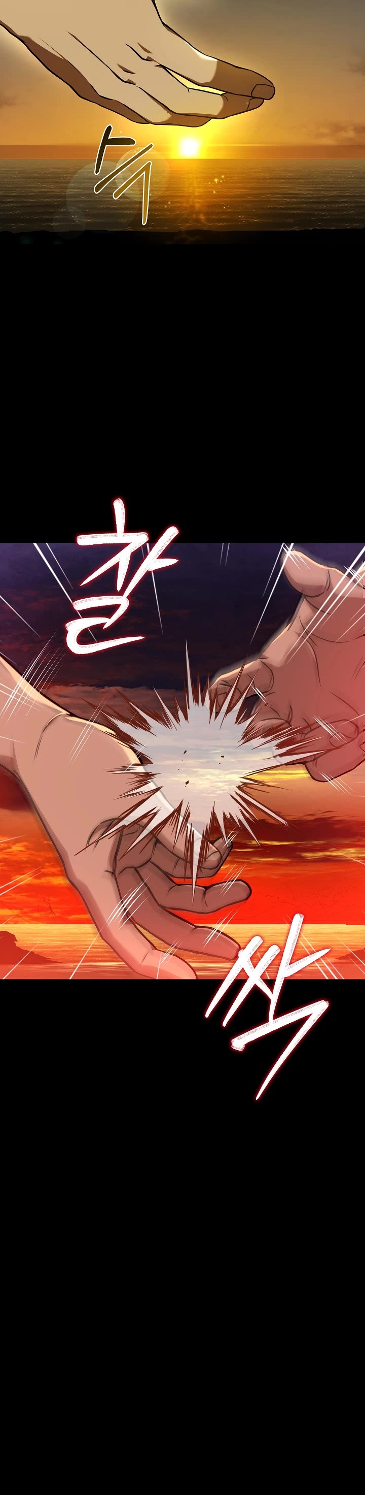 Youngest Chef From the 3rd Rate Hotel Chapter 47 page 40 - Chapter 47