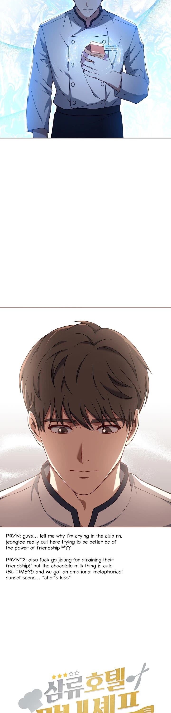 Youngest Chef From the 3rd Rate Hotel Chapter 47 page 47 - Chapter 47