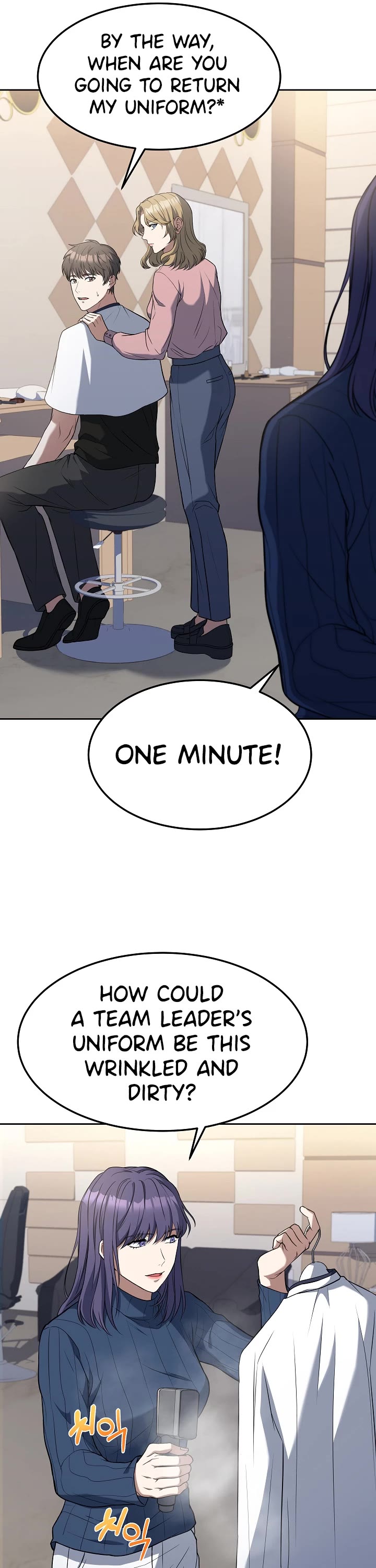 Youngest Chef From the 3rd Rate Hotel Chapter 47 page 6 - Chapter 47