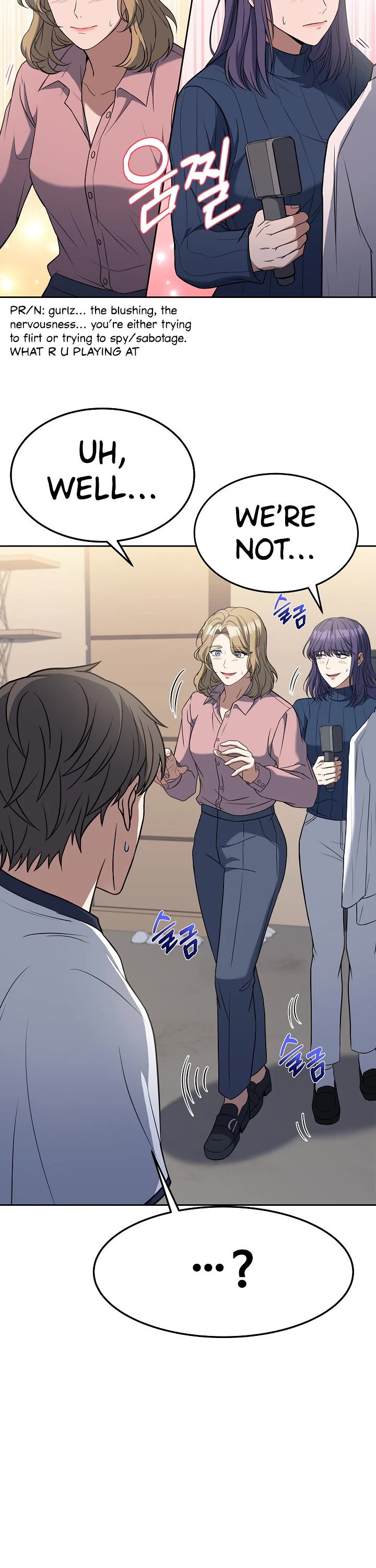 Youngest Chef From the 3rd Rate Hotel Chapter 47 page 8 - Chapter 47