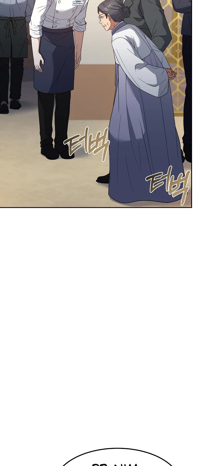 Youngest Chef From the 3rd Rate Hotel Chapter 48 page 12 - Chapter 48