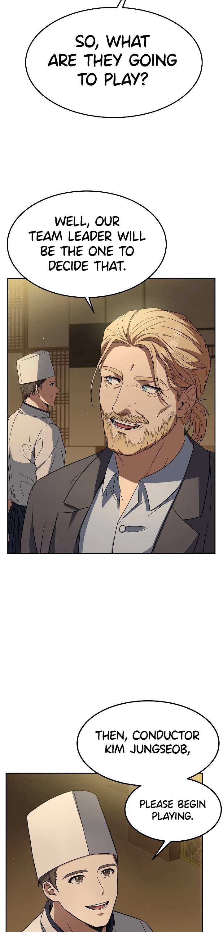 Youngest Chef From the 3rd Rate Hotel Chapter 48 page 23 - Chapter 48