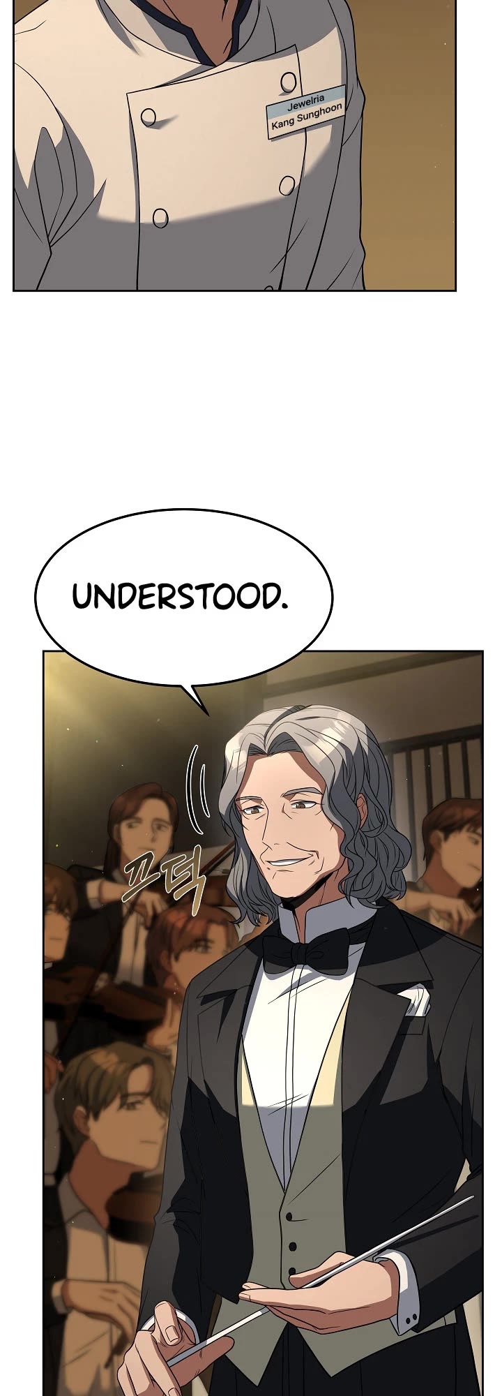 Youngest Chef From the 3rd Rate Hotel Chapter 48 page 24 - Chapter 48