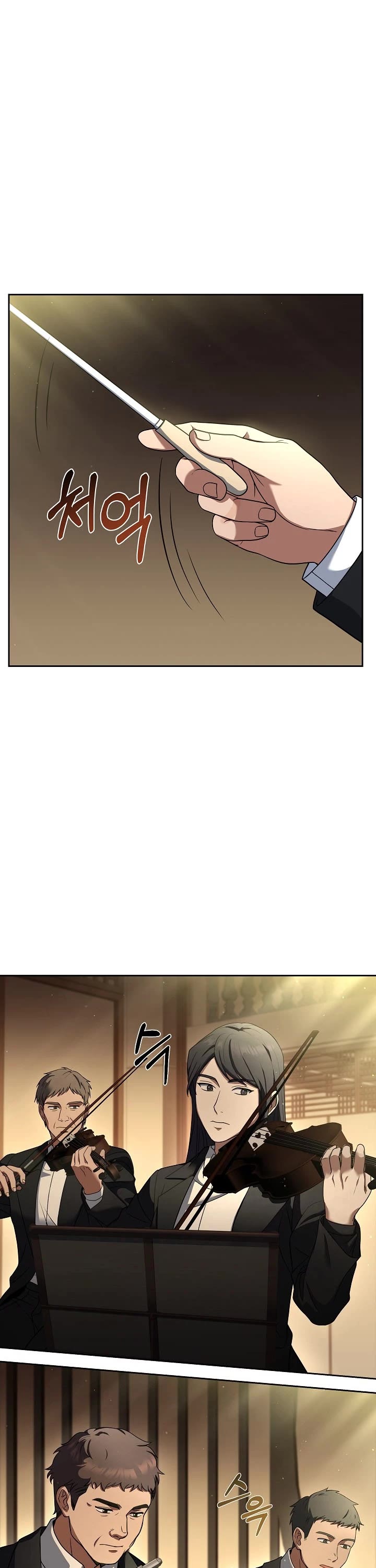 Youngest Chef From the 3rd Rate Hotel Chapter 48 page 26 - Chapter 48