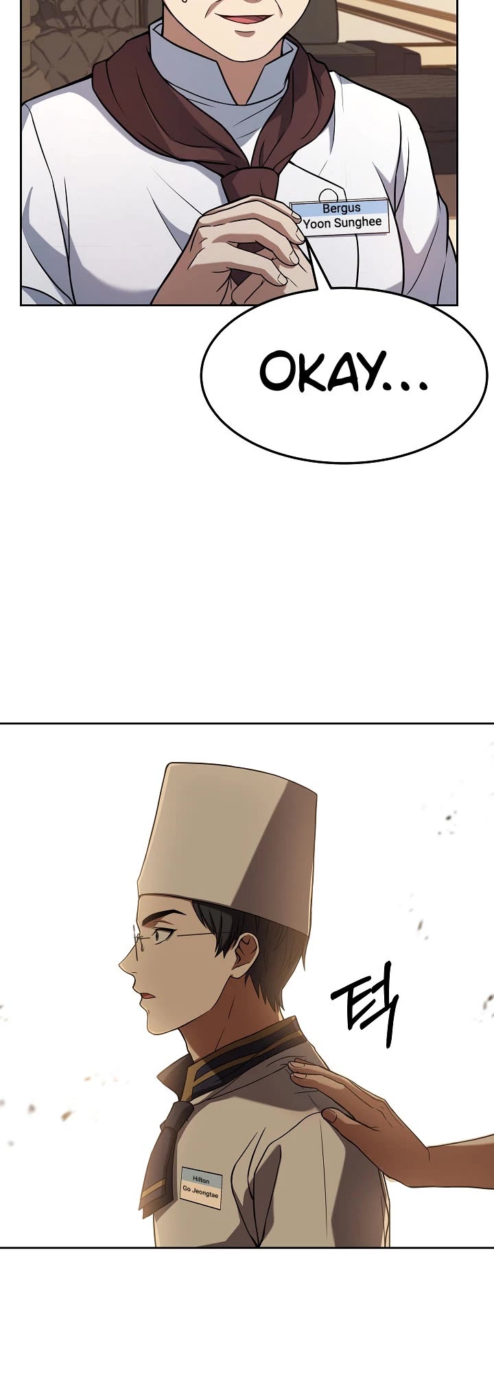 Youngest Chef From the 3rd Rate Hotel Chapter 48 page 5 - Chapter 48