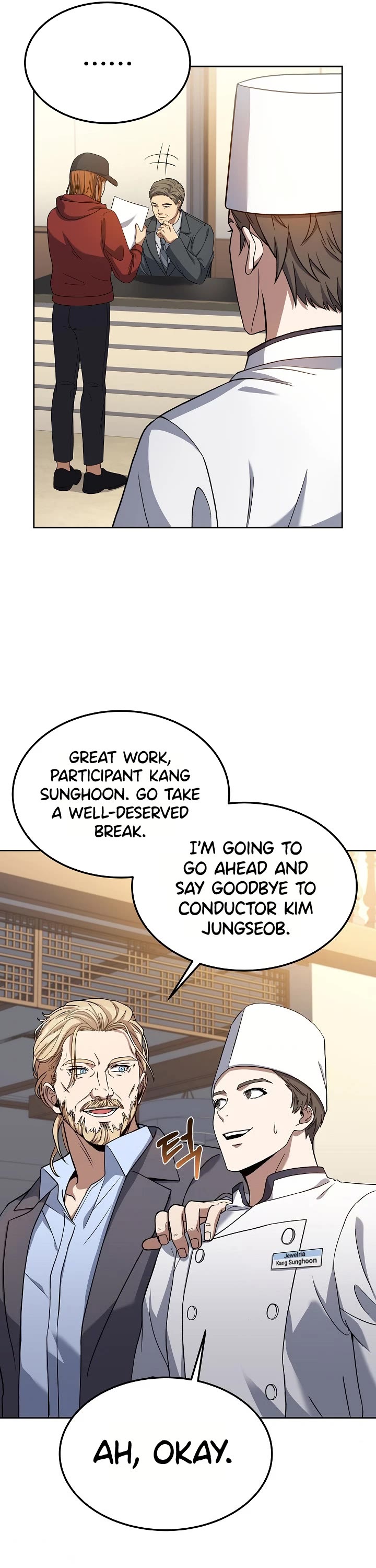Youngest Chef From the 3rd Rate Hotel Chapter 49 page 16 - Chapter 49