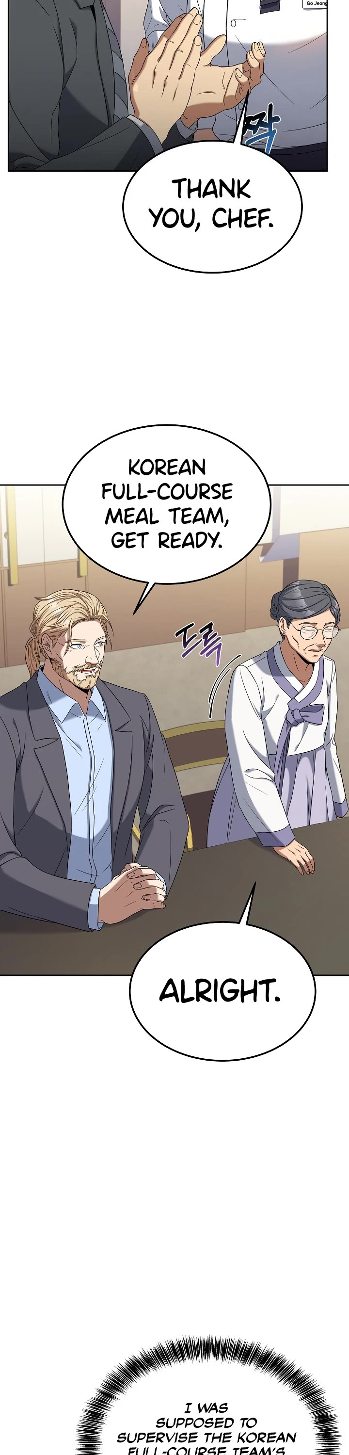 Youngest Chef From the 3rd Rate Hotel Chapter 49 page 43 - Chapter 49