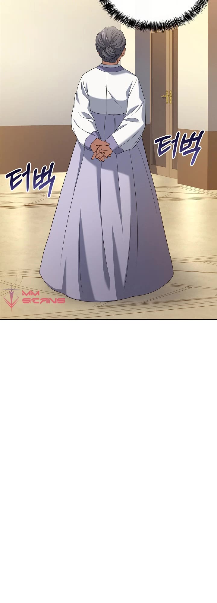 Youngest Chef From the 3rd Rate Hotel Chapter 49 page 45 - Chapter 49