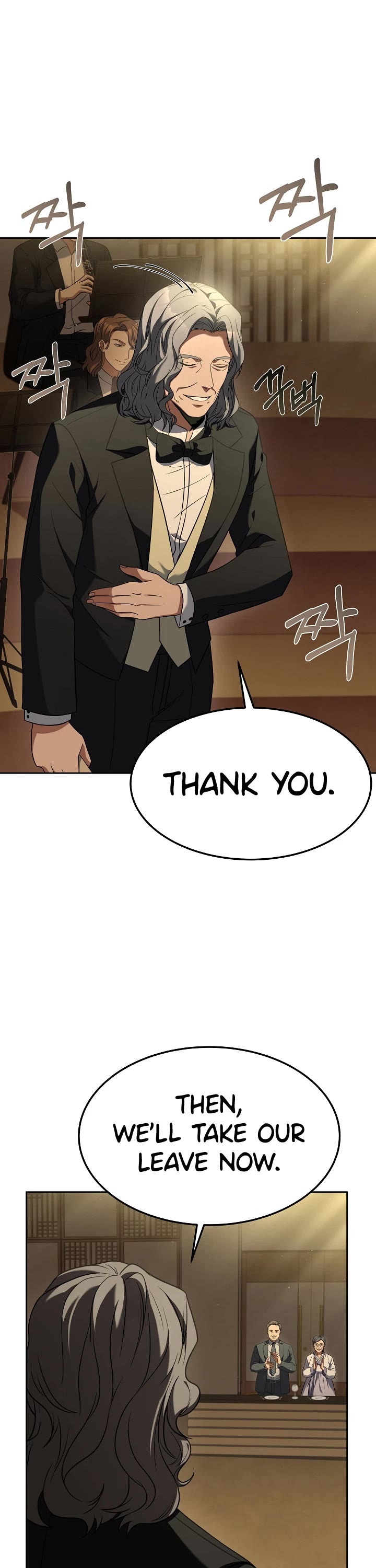 Youngest Chef From the 3rd Rate Hotel Chapter 49 page 6 - Chapter 49