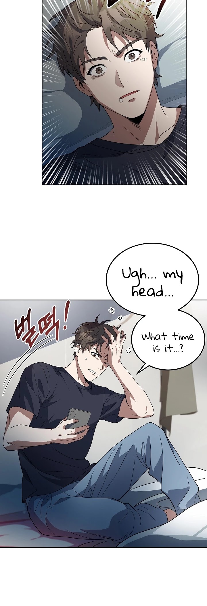 Youngest Chef From the 3rd Rate Hotel Chapter 5 page 14 - Chapter 5