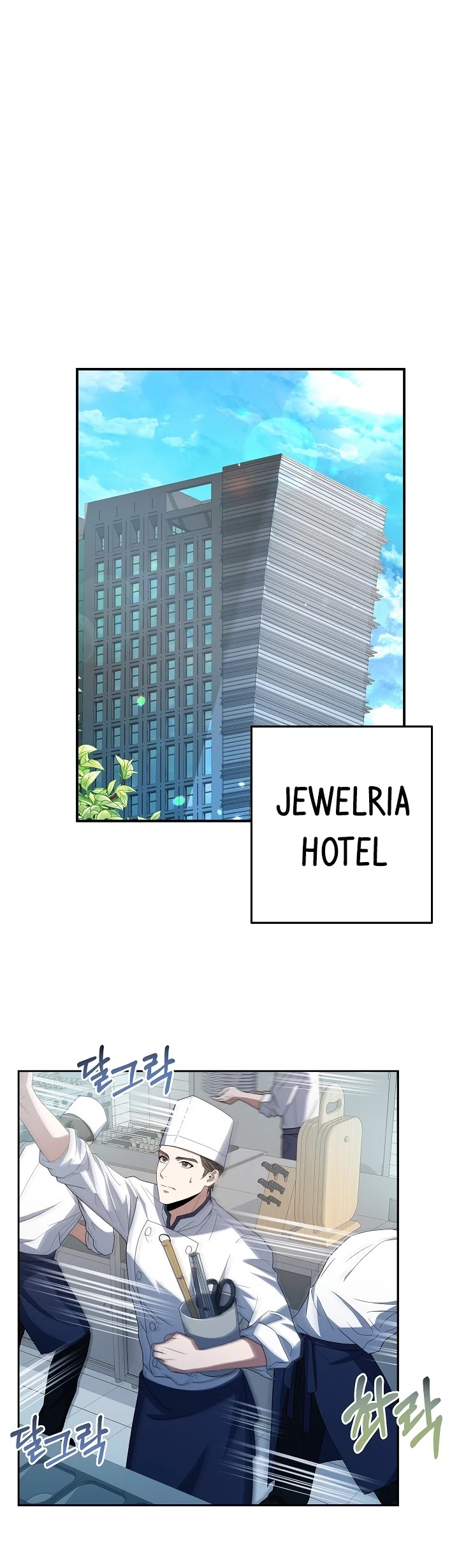 Youngest Chef From the 3rd Rate Hotel Chapter 5 page 18 - Chapter 5