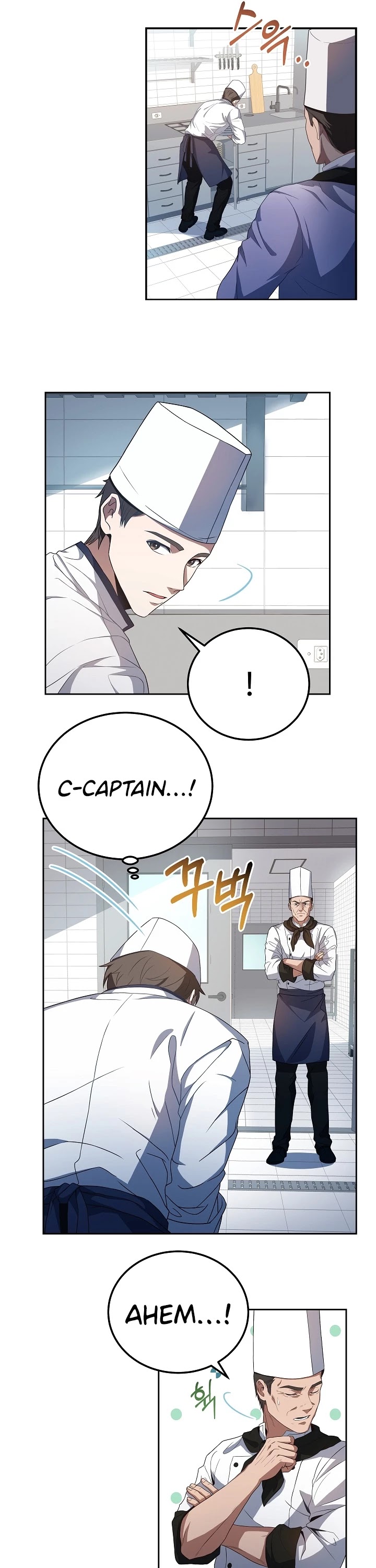 Youngest Chef From the 3rd Rate Hotel Chapter 5 page 19 - Chapter 5