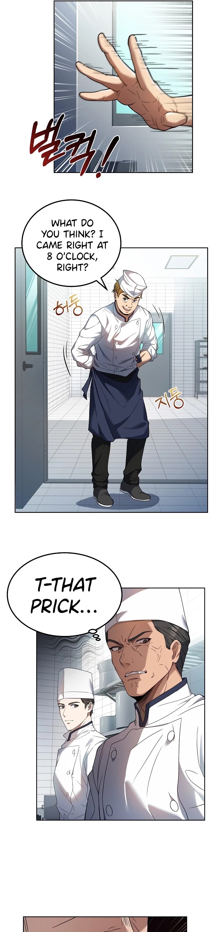 Youngest Chef From the 3rd Rate Hotel Chapter 5 page 23 - Chapter 5