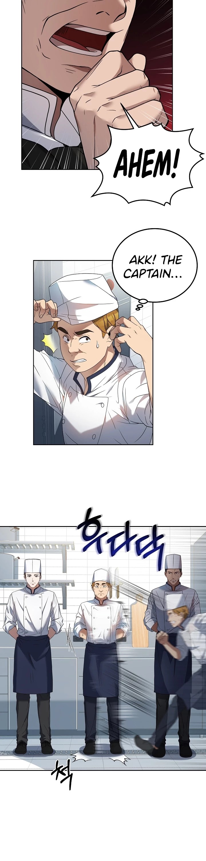Youngest Chef From the 3rd Rate Hotel Chapter 5 page 24 - Chapter 5