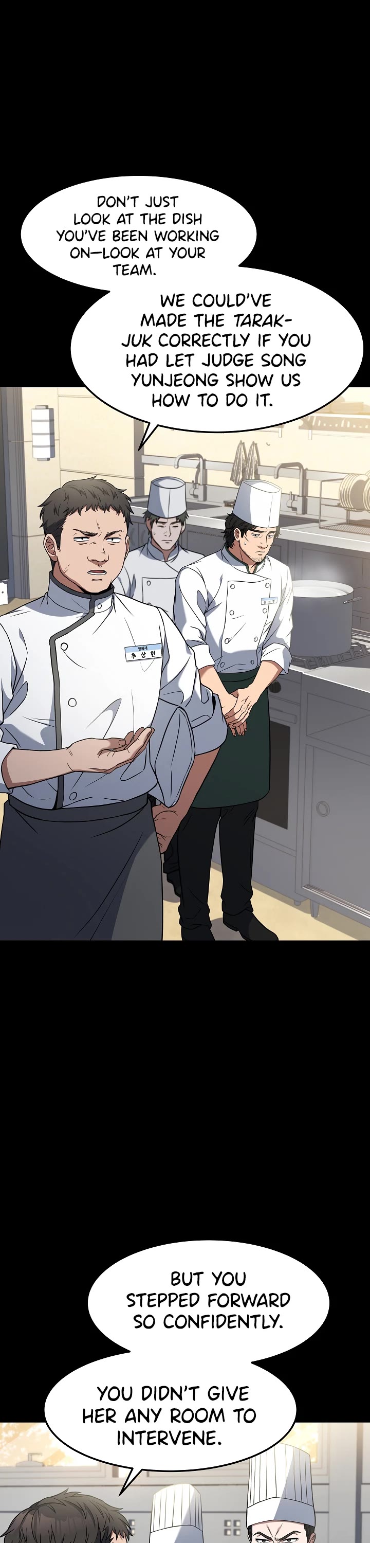 Youngest Chef From the 3rd Rate Hotel Chapter 50 page 15 - Chapter 50