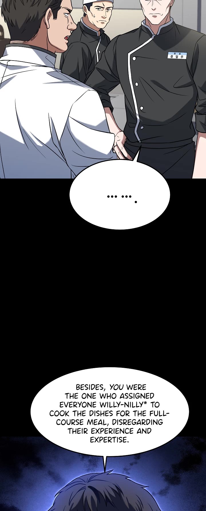 Youngest Chef From the 3rd Rate Hotel Chapter 50 page 16 - Chapter 50