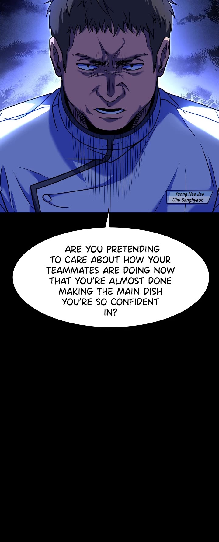 Youngest Chef From the 3rd Rate Hotel Chapter 50 page 17 - Chapter 50