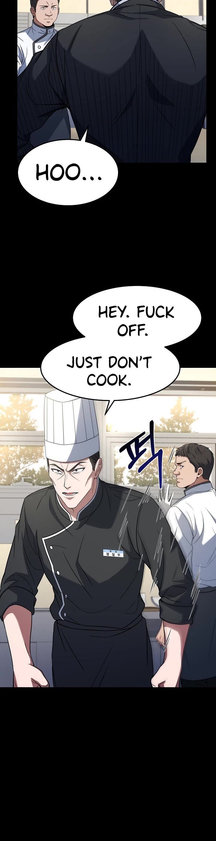 Youngest Chef From the 3rd Rate Hotel Chapter 50 page 20 - Chapter 50
