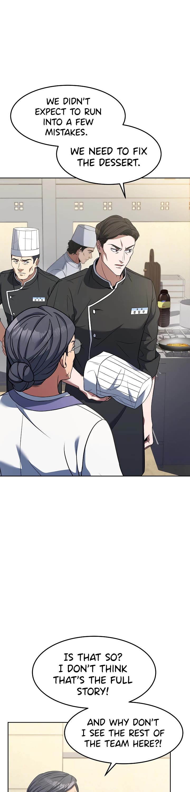 Youngest Chef From the 3rd Rate Hotel Chapter 50 page 25 - Chapter 50