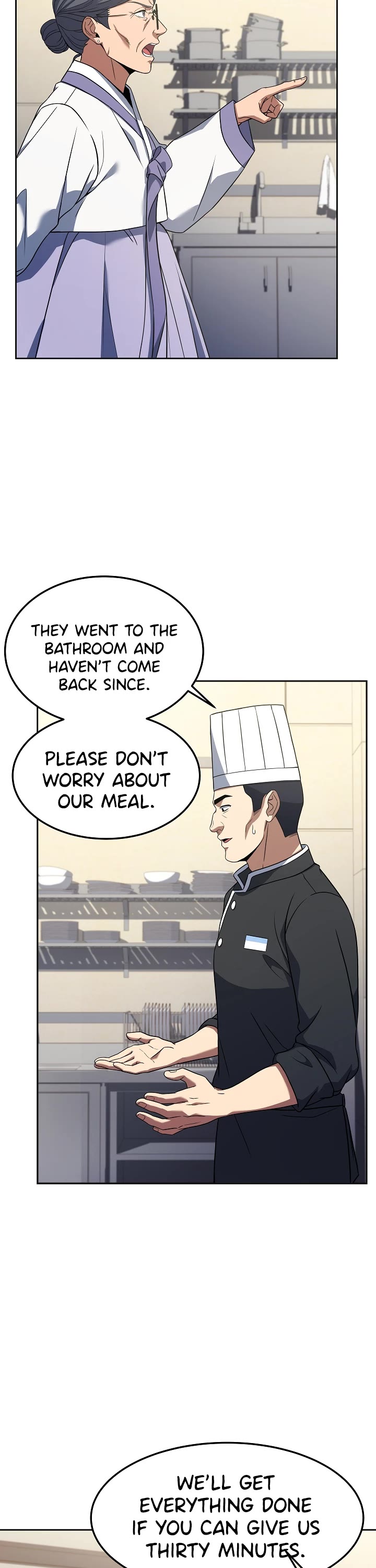 Youngest Chef From the 3rd Rate Hotel Chapter 50 page 26 - Chapter 50