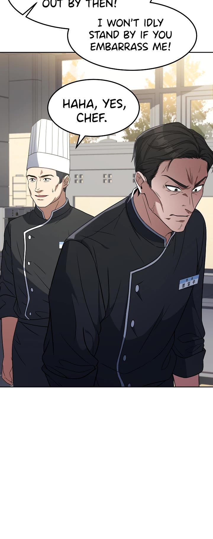 Youngest Chef From the 3rd Rate Hotel Chapter 50 page 28 - Chapter 50