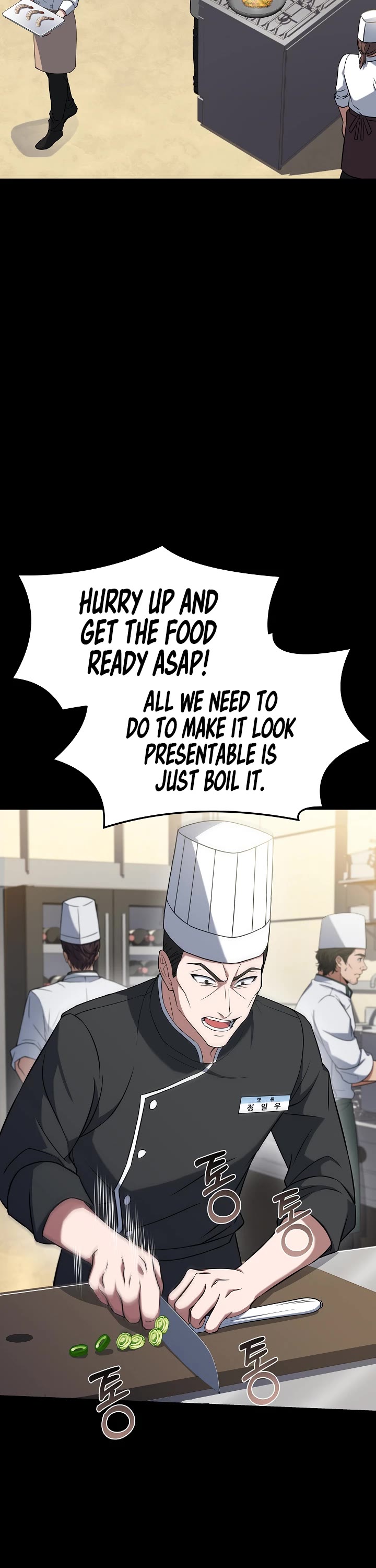 Youngest Chef From the 3rd Rate Hotel Chapter 50 page 3 - Chapter 50