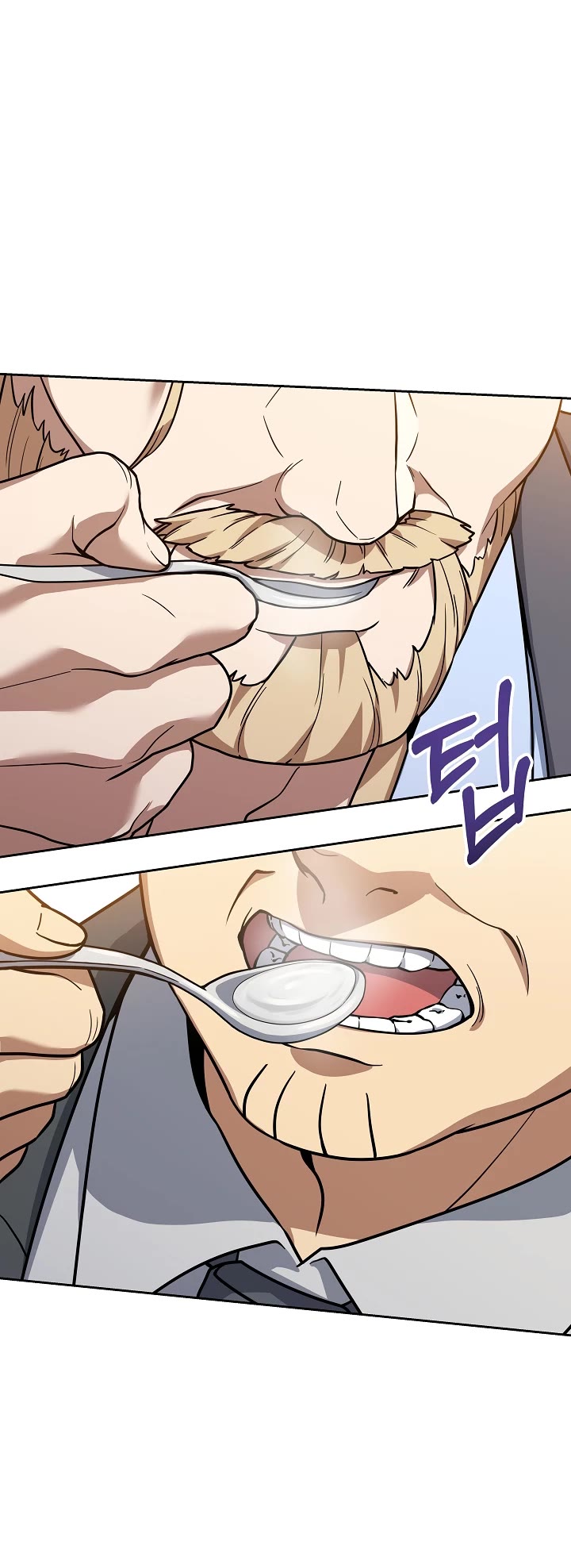 Youngest Chef From the 3rd Rate Hotel Chapter 50 page 39 - Chapter 50