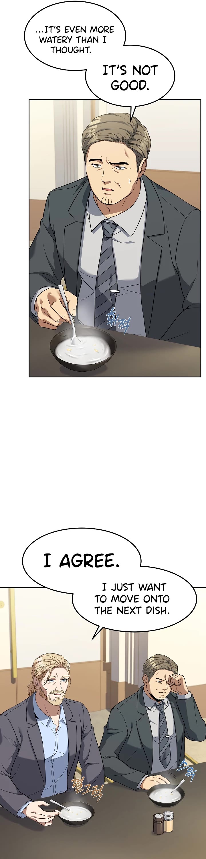 Youngest Chef From the 3rd Rate Hotel Chapter 50 page 41 - Chapter 50