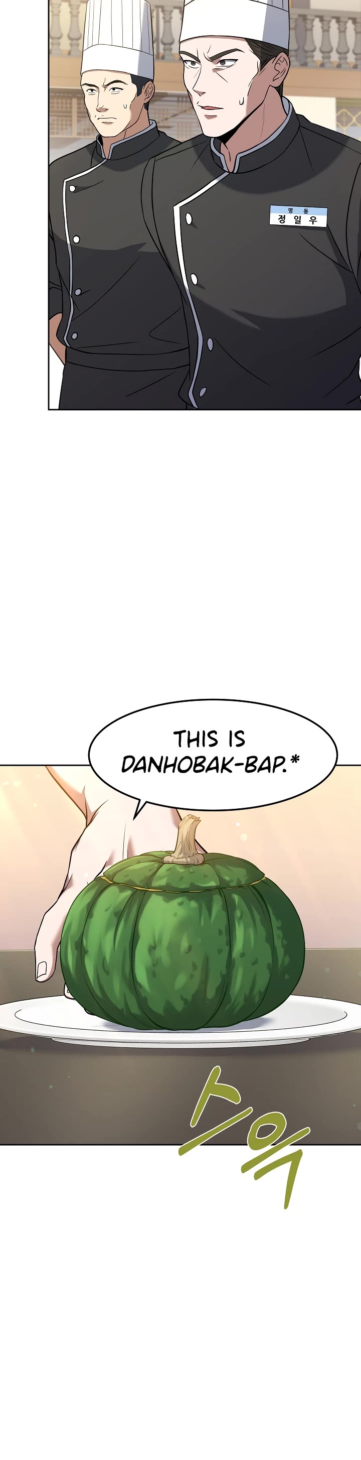 Youngest Chef From the 3rd Rate Hotel Chapter 50 page 43 - Chapter 50