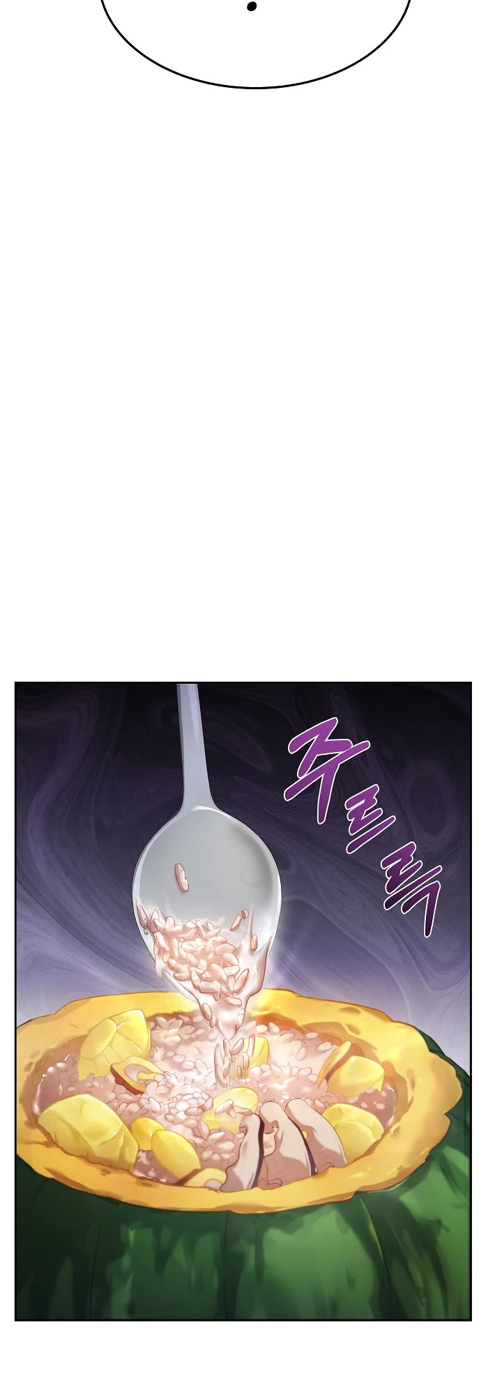 Youngest Chef From the 3rd Rate Hotel Chapter 50 page 47 - Chapter 50