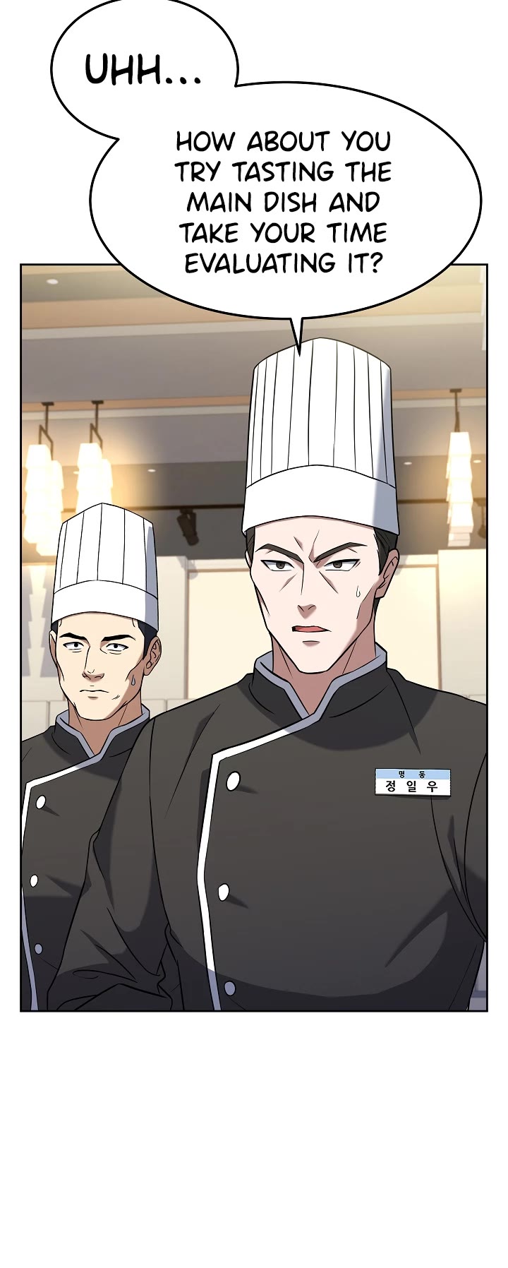 Youngest Chef From the 3rd Rate Hotel Chapter 50 page 50 - Chapter 50