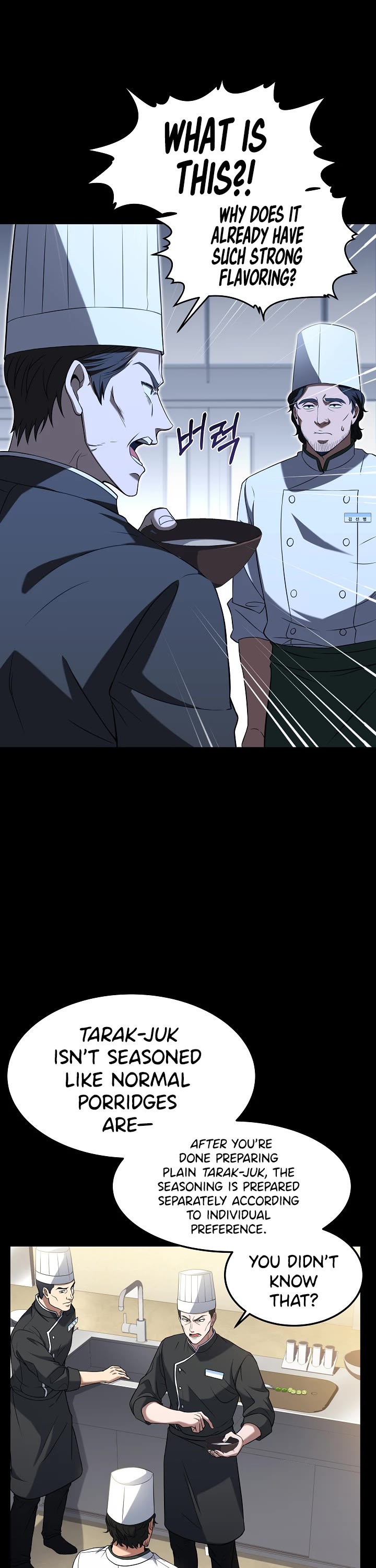 Youngest Chef From the 3rd Rate Hotel Chapter 50 page 7 - Chapter 50