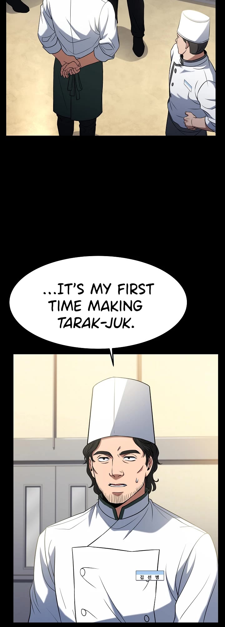 Youngest Chef From the 3rd Rate Hotel Chapter 50 page 8 - Chapter 50
