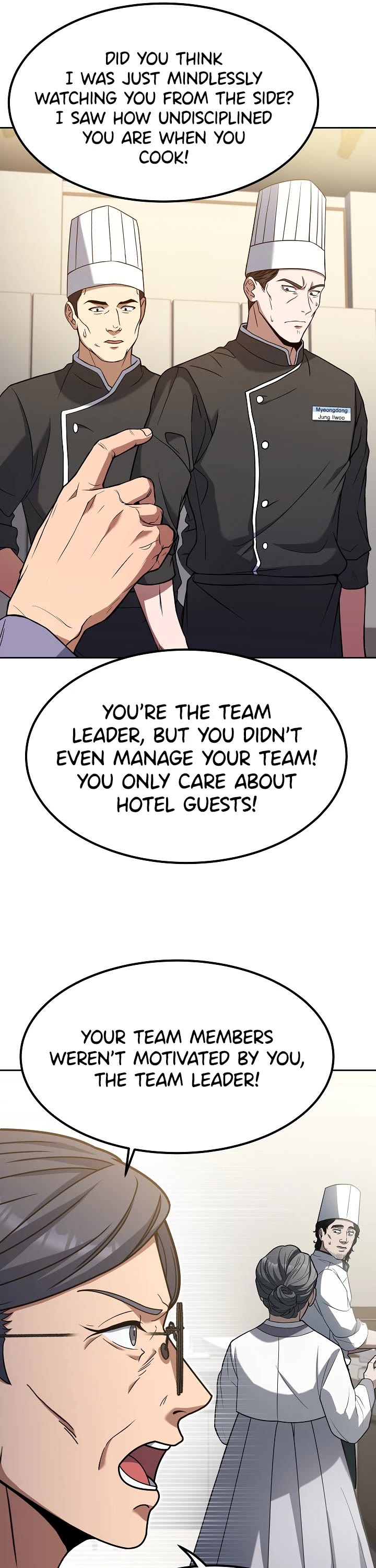 Youngest Chef From the 3rd Rate Hotel Chapter 51 page 16 - Chapter 51