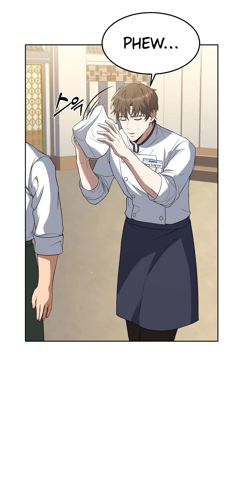 Youngest Chef From the 3rd Rate Hotel Chapter 51 page 42 - Chapter 51
