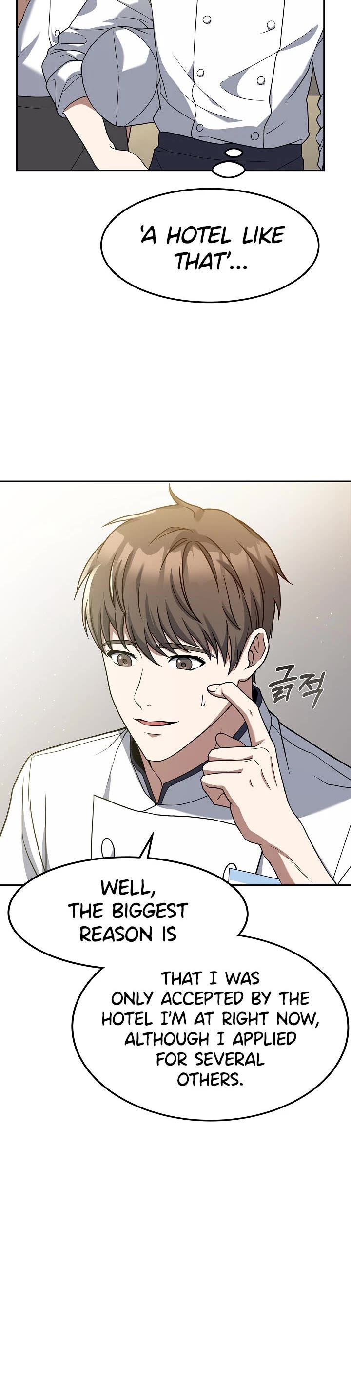 Youngest Chef From the 3rd Rate Hotel Chapter 51 page 45 - Chapter 51