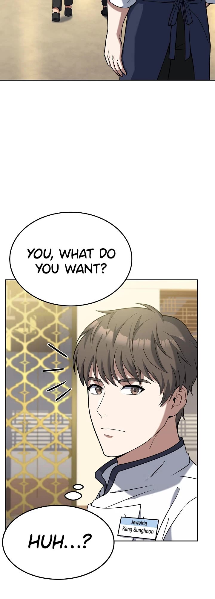 Youngest Chef From the 3rd Rate Hotel Chapter 51 page 49 - Chapter 51