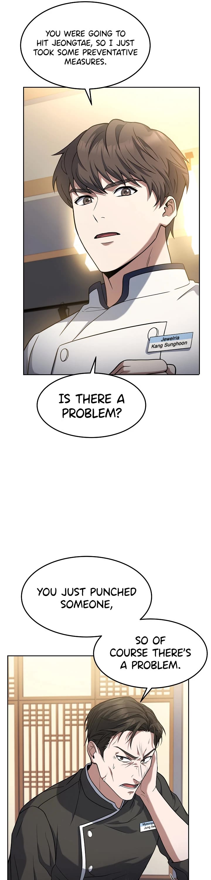 Youngest Chef From the 3rd Rate Hotel Chapter 52 page 21 - Chapter 52
