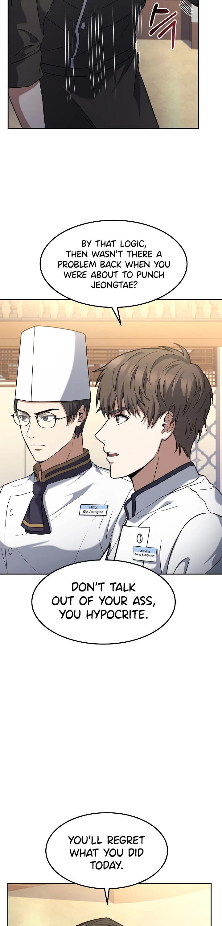 Youngest Chef From the 3rd Rate Hotel Chapter 52 page 22 - Chapter 52
