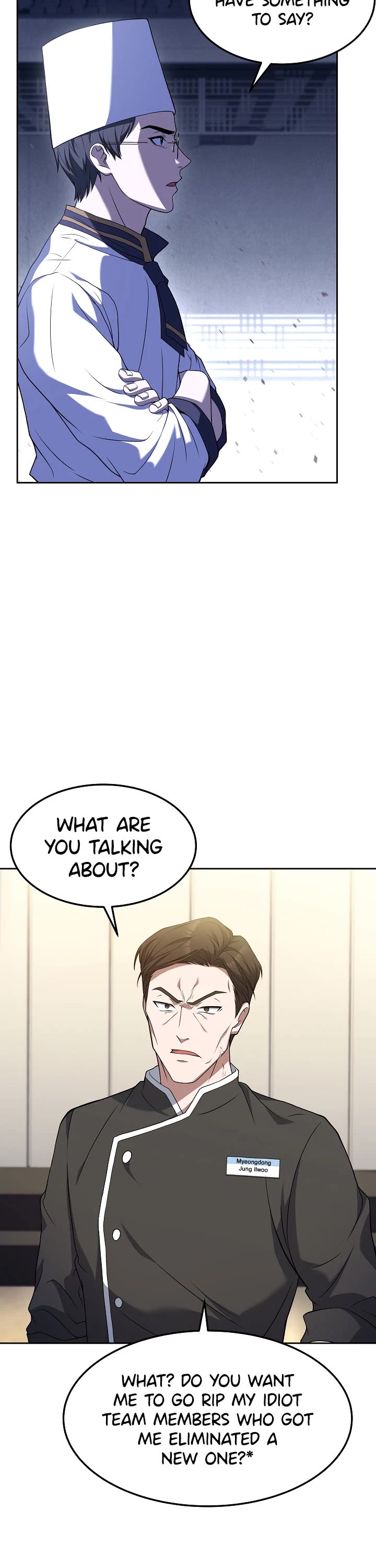 Youngest Chef From the 3rd Rate Hotel Chapter 52 page 3 - Chapter 52
