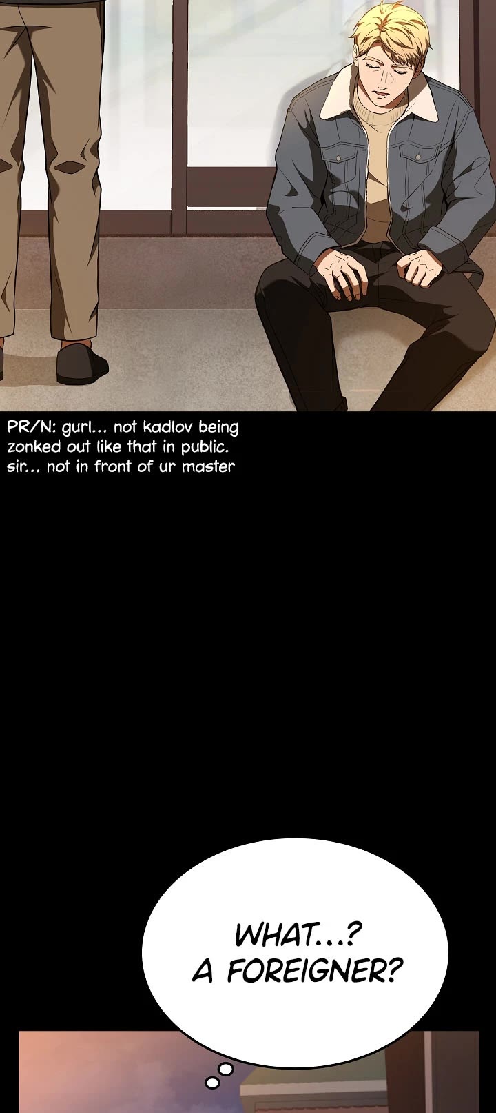 Youngest Chef From the 3rd Rate Hotel Chapter 53 page 16 - Chapter 53