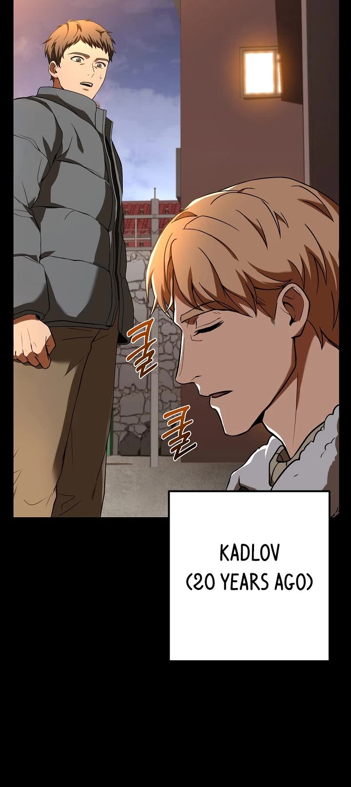 Youngest Chef From the 3rd Rate Hotel Chapter 53 page 17 - Chapter 53
