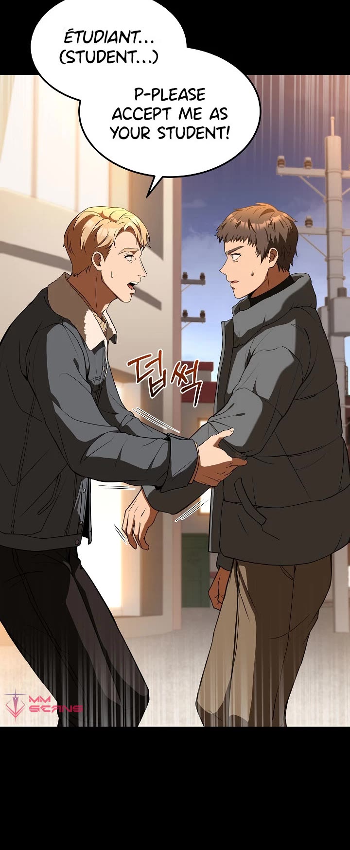 Youngest Chef From the 3rd Rate Hotel Chapter 53 page 21 - Chapter 53