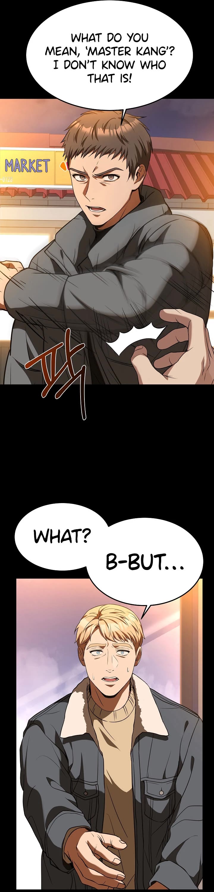 Youngest Chef From the 3rd Rate Hotel Chapter 53 page 22 - Chapter 53