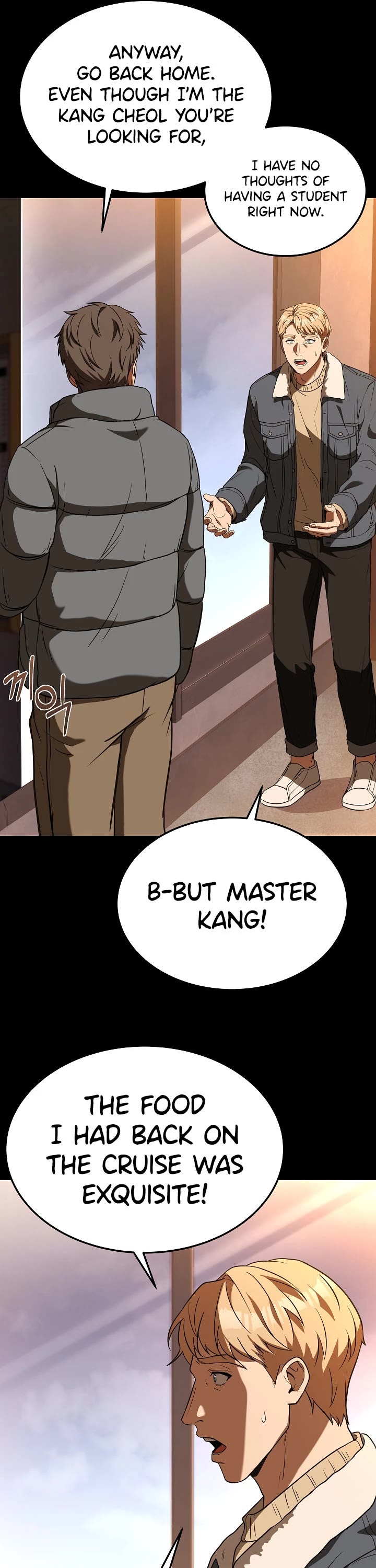 Youngest Chef From the 3rd Rate Hotel Chapter 53 page 26 - Chapter 53
