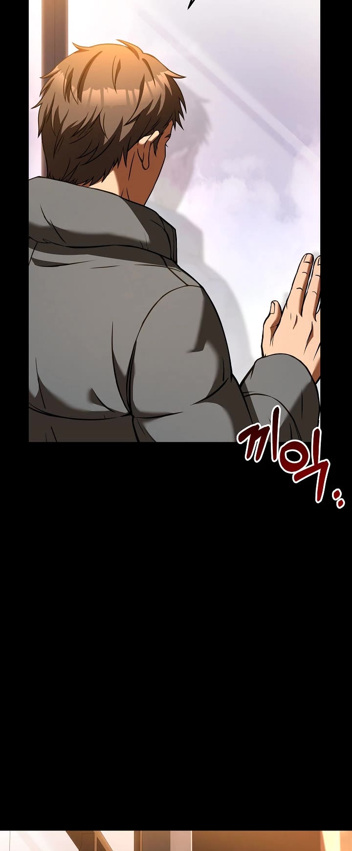 Youngest Chef From the 3rd Rate Hotel Chapter 53 page 28 - Chapter 53